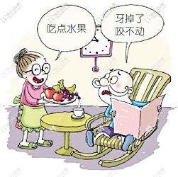 半口即刻負(fù)重種植牙效果圖來咯,讓大家親自感受靠譜不