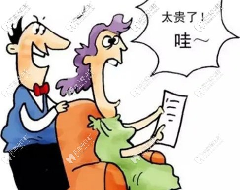 一顆牙齒為什么那么貴，話說這些省錢的機會你把握住了嗎