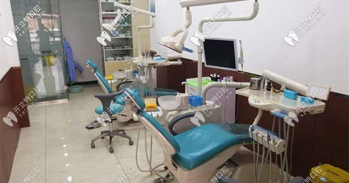 品潔口腔診所的診療室
