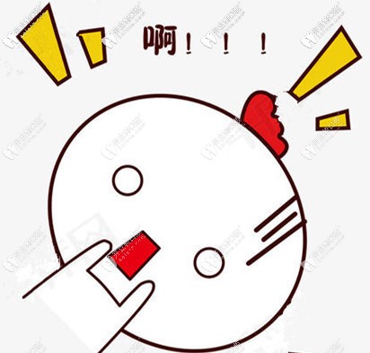 我的內(nèi)心瑟瑟發(fā)抖