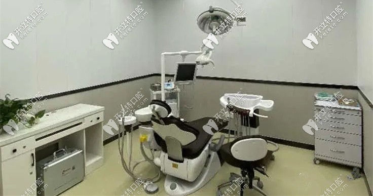 淄博博凡口腔的診療室