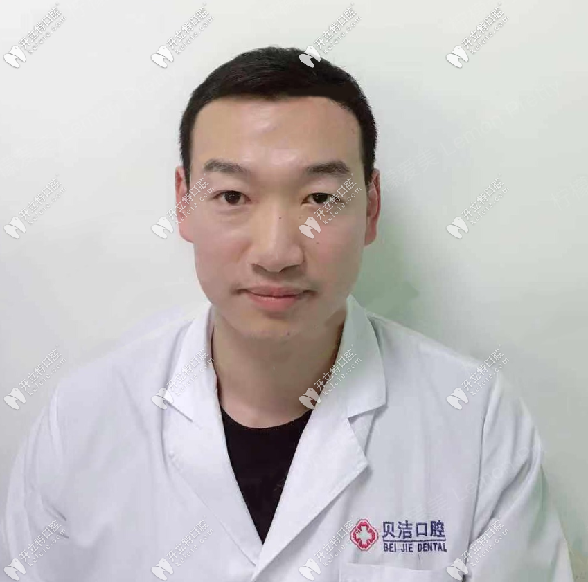 邯鄲貝潔口腔醫(yī)院 韓正強(qiáng)