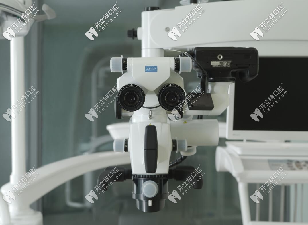 北京禾禾口腔設(shè)備 北京禾禾口腔設(shè)備