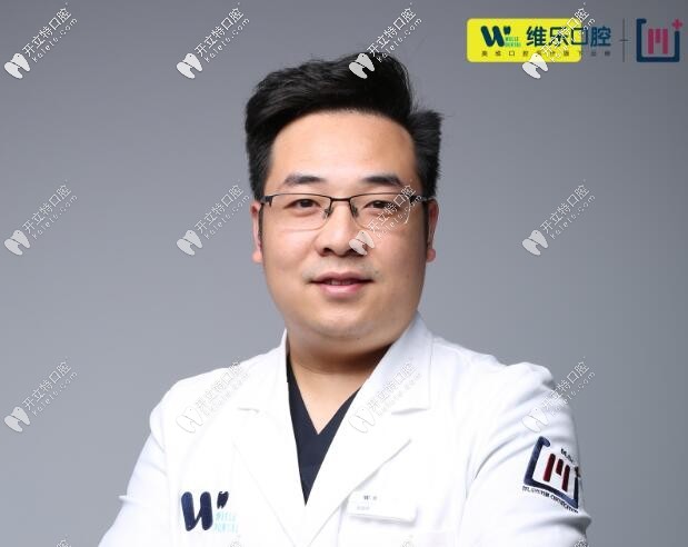 福清維樂口腔醫(yī)院 張俊偉