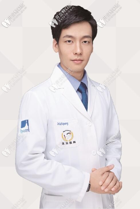 北京禾禾口腔門診部李志鵬