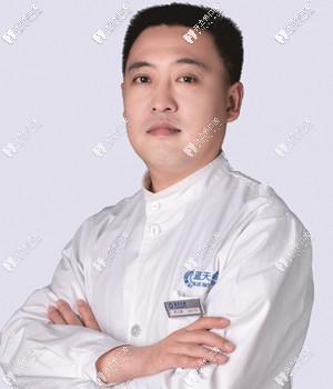 滕州藍天口腔診所宋文斌