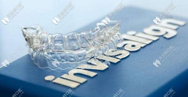 Invisalign隱形牙套的特點(diǎn)