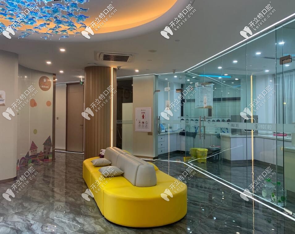 宣城苑陵口腔二樓休息處