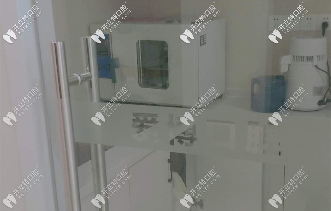 開發(fā)區(qū)愛博口腔的消毒室