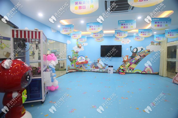 桂林瑾帆口腔兒童娛樂區(qū)