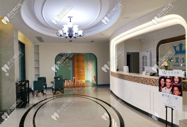 英美口腔曾榮獲“樂山市消費(fèi)者滿意的十大放心診所”