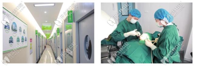 植得口腔醫(yī)療環(huán)境