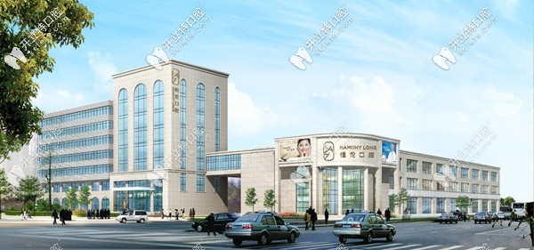 長(zhǎng)治恒倫口腔總部地址位于山西省太原市