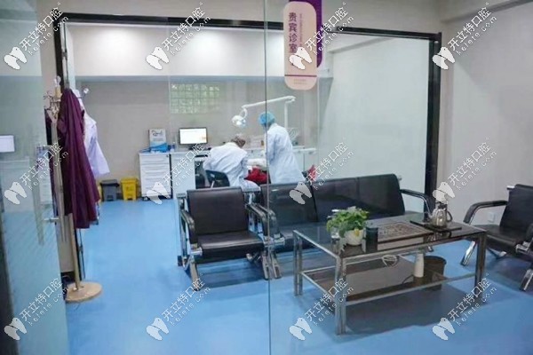 恒倫口腔長(zhǎng)治分院診療室