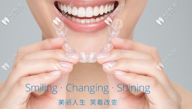 時代天使單模版