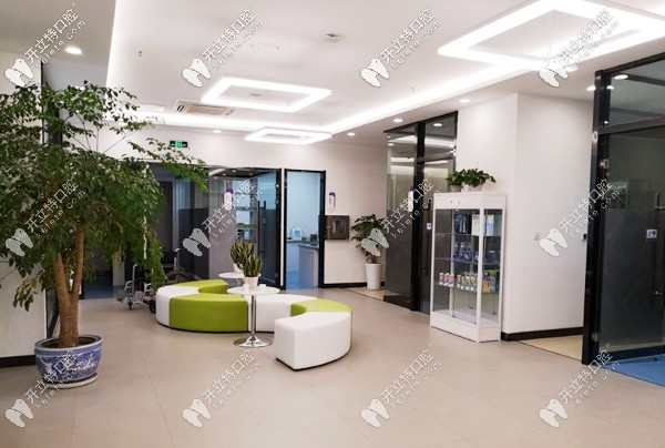 長(zhǎng)治恒倫口腔