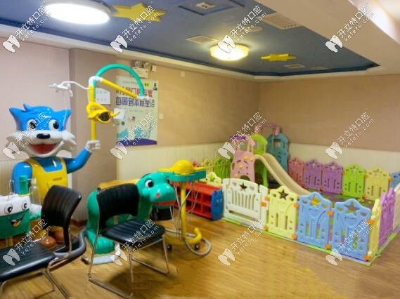 廊坊愛嘉齒科兒童治療室