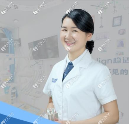 株洲新南光口腔門診部 劉英