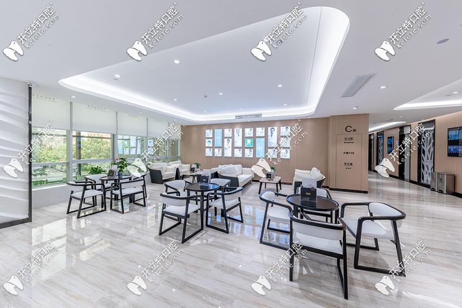 廈門(mén)麥芽口腔休息區(qū)