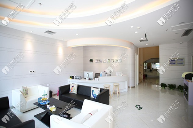 <!--<i data=20240703-sp></i>-->整牙口腔門診部前臺(tái)