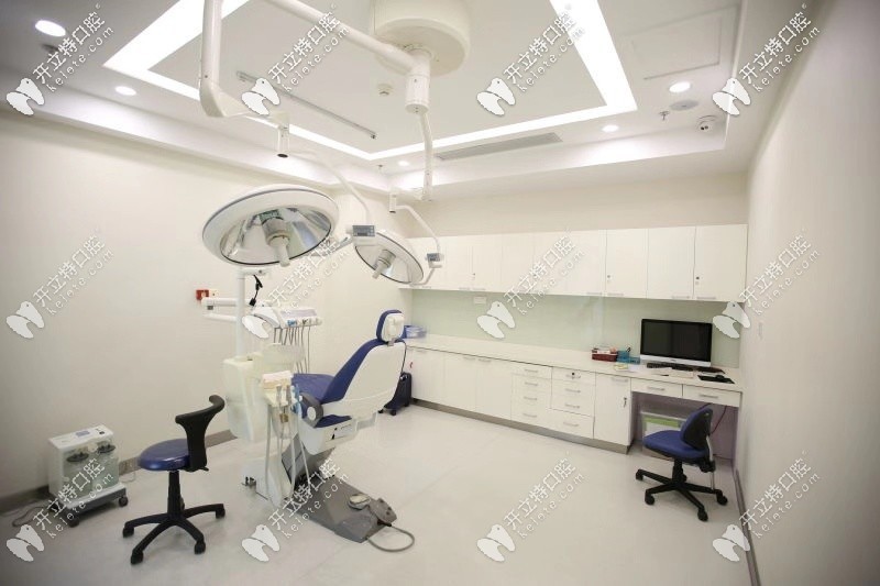 種植手術(shù)室