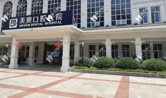 獨(dú)棟三層樓，歐洲建筑風(fēng)格