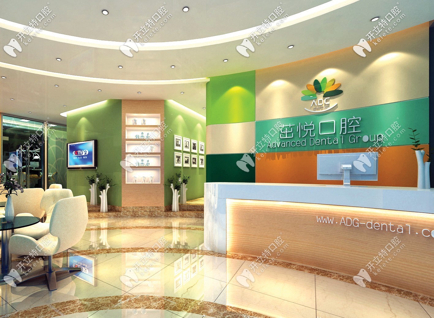 成都茁悅口腔門(mén)診9月活動(dòng)