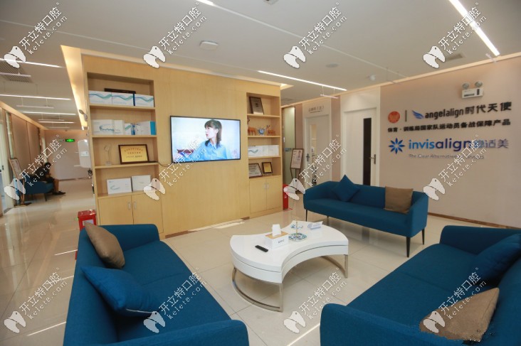 常德美奧口腔醫(yī)院箍牙價格是多少?這些牙套該怎樣選呢?