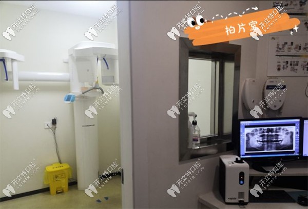 成都茁悅口腔拍牙CT室