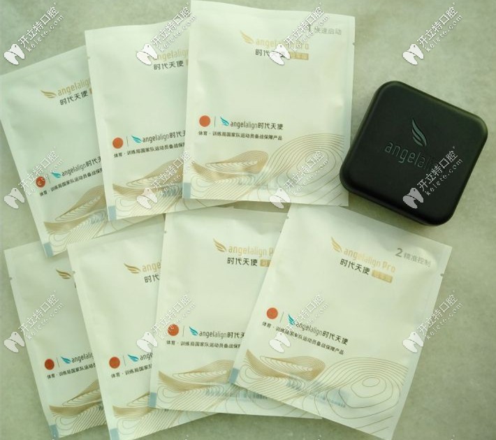 我做的是時(shí)代天使雙膜哦，一周更換一次牙套