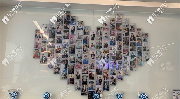 矯正后的部分顧客與醫(yī)生的合影照