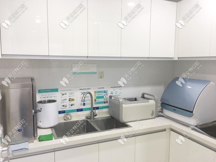 德韓口腔的消毒滅菌設(shè)備