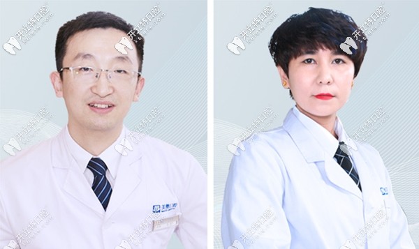美奧口腔王旭和阿孜古麗醫(yī)生
