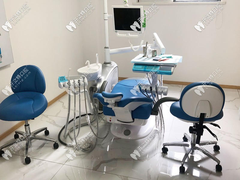 圣貝口腔的診療室 圣貝口腔的診療室