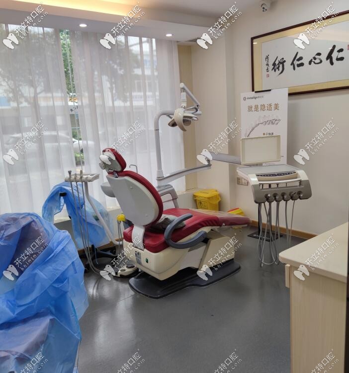 肇慶創(chuàng)齒口腔診室