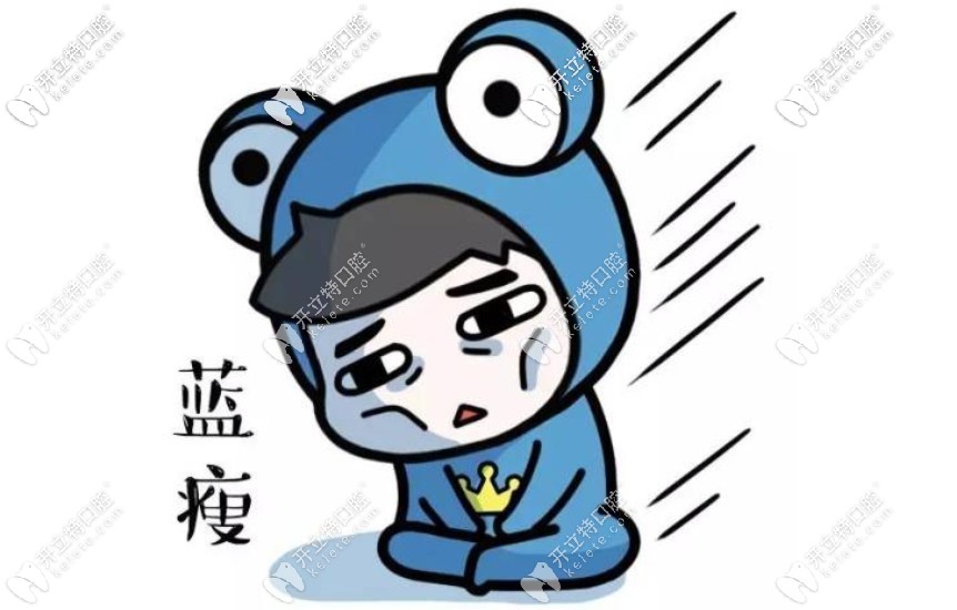 20歲滿口牙全壞了這輩子完了?別慌,來了解下種植牙吧！