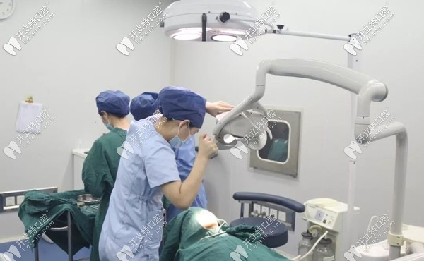 杭州美奧口腔種植牙