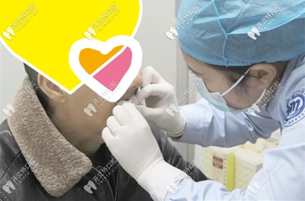 62歲老人在杭州美奧口腔的種牙記