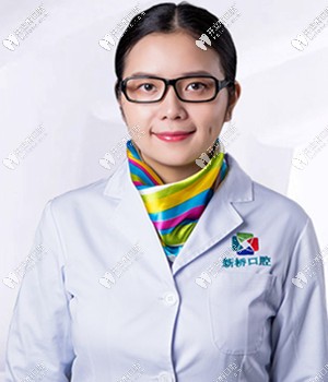 <!--<i data=20240703-sp></i>-->店的費(fèi)露正畸醫(yī)生