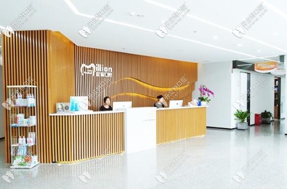 重慶億佰口腔照片