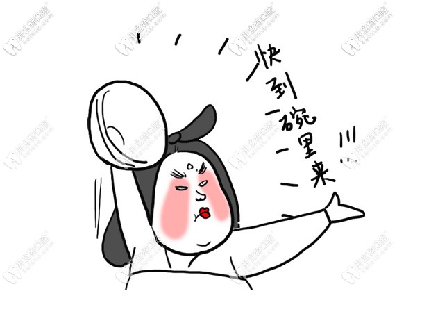 <!--<i data=20240703-sp></i>-->青浦區(qū)美樂(lè)口腔收費(fèi)價(jià)格