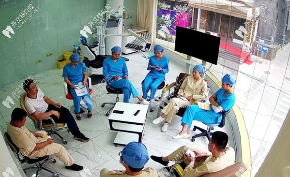 廣州華醫(yī)對于疑難病例會進行多學科會診