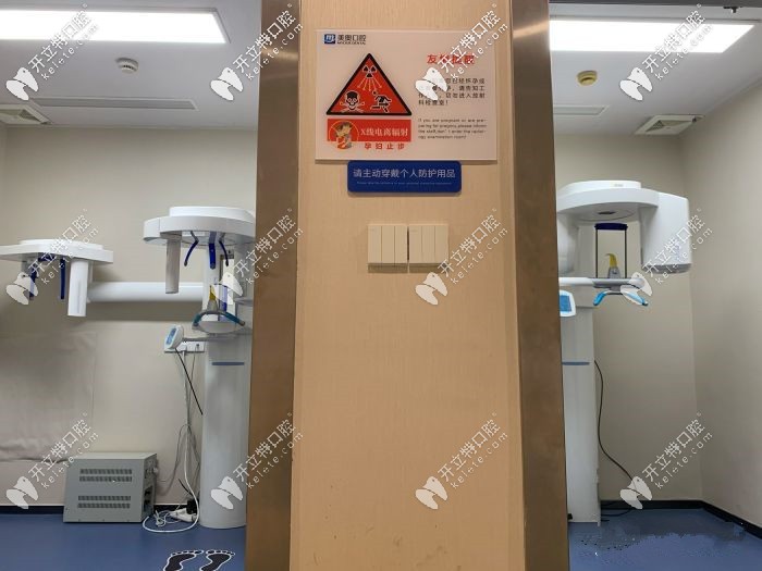 據(jù)說一臺(tái)二十萬左右，美奧可足足有兩臺(tái)設(shè)備