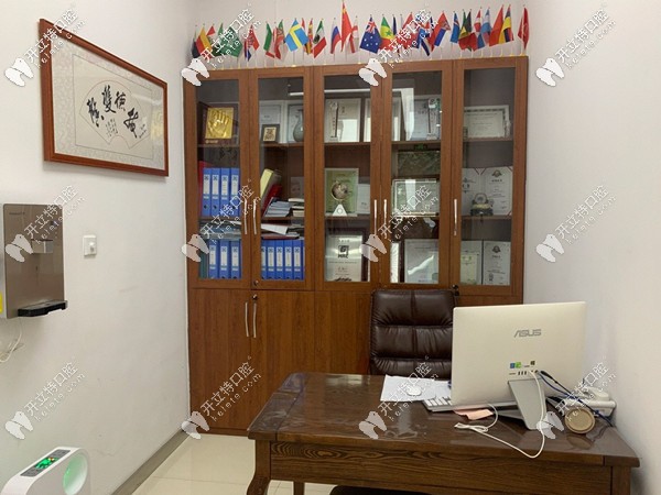 獨立的面診室 獨立的面診室