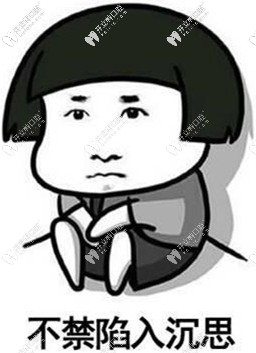 鐘樓區(qū)那個美奧口腔做滿口種植靠譜嗎,竇方偉醫(yī)生技術(shù)咋樣