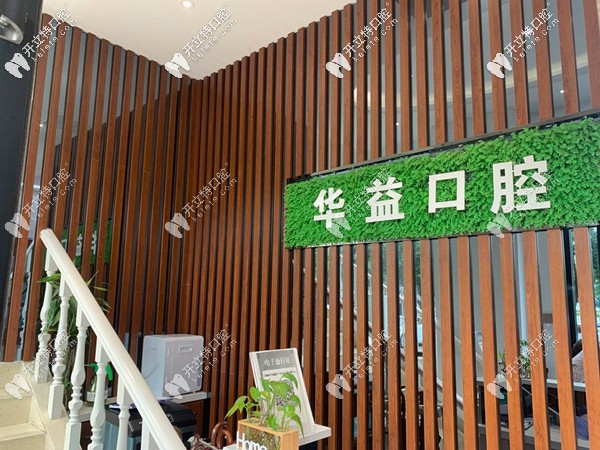 前臺環(huán)境 前臺環(huán)境