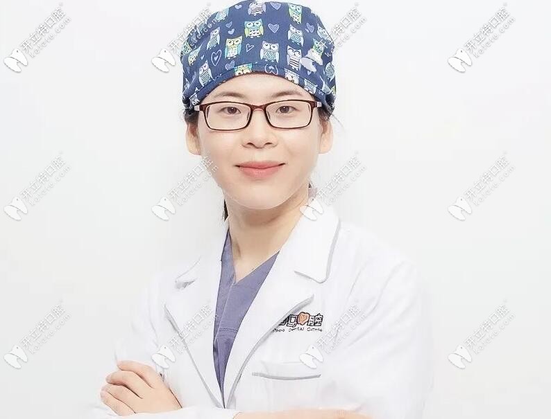 成都河馬口腔張偉娜醫(yī)生