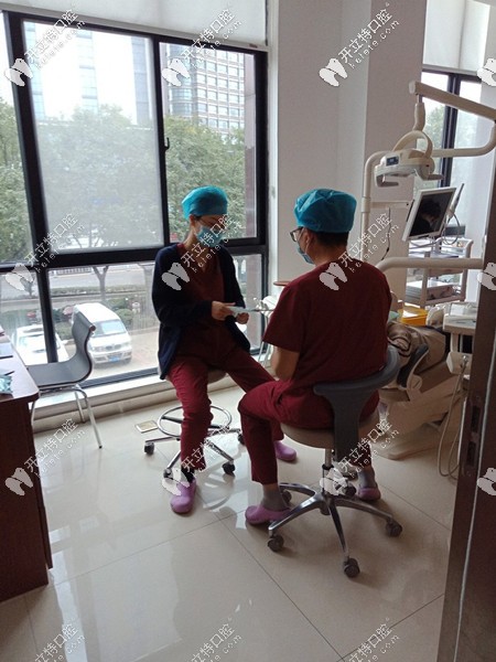 獨立的診療室 獨立的診療室