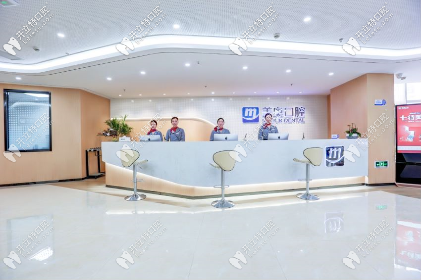 常州種植牙多少錢一顆?能說下瑞典諾貝爾CC和PMC的價格嗎?