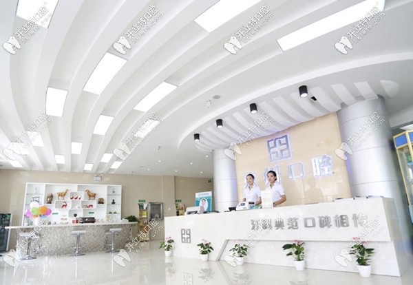 前臺(tái)處 前臺(tái)處